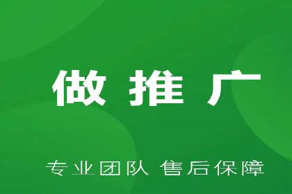 探索sem代运营公司成功案例的共同点