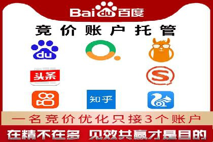 深度解析：百度推广费用与ROI的关联案例